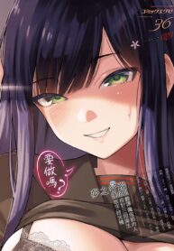 5f0eb861eb18bef978a92e495c24f5ca