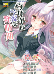 5f356d4c2ec329c172a265ca3f46a9c2