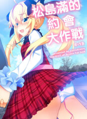 5f37813da8a97574d1c9531be7192a63