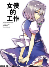 5f3a10e3a760776d79f37e00469c1f08