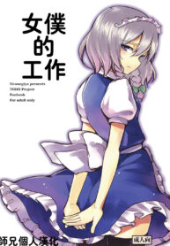 5f3a10e3a760776d79f37e00469c1f08