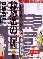 5f4158bf830c0de2d3abeedfb58d2520