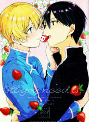 5f42130b12fe1e2d1dac690c3b8585f2