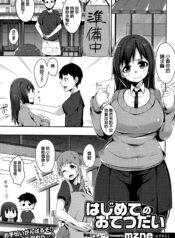 5f4274dc8011ffa47bfe6a30a56acfed