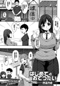 5f4274dc8011ffa47bfe6a30a56acfed