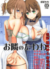 5f484aed1e4b9fdf64f19c430122b73a