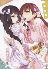 5f53224f3e90a6a35cf6784c034e647d