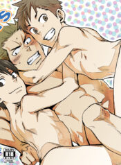 5f6885df170088808a45708b9d041766