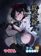 5f692e6e7f26e0dc644500b273007eb0