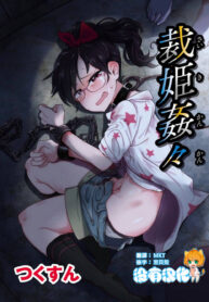 5f692e6e7f26e0dc644500b273007eb0