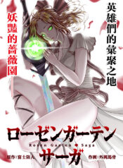 5f6bfe9805f5fda8b15501a80da02028