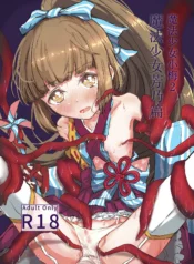 5f6c6118a92894608a535b251cd8cd42