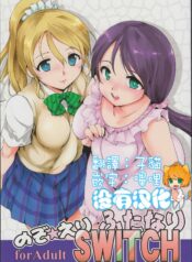 5f6fa4ffd11f40bc3732d8a013f4766b