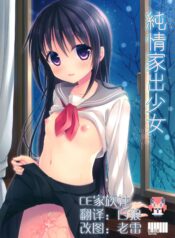 5f7da3f620b157bb662c912eaeb5b7a4