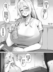 5f7e871ea68f1ecf9b7035324e0b839e