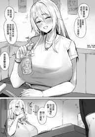 5f7e871ea68f1ecf9b7035324e0b839e