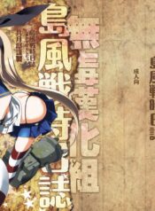 5f839e0b2efda29e8826e404c866d7b5