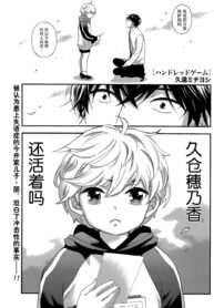 5f8a2c3d4babad31b0f538a386b74dee