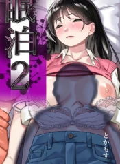 5f8fbbb8607a618a67aa2961601b7a82