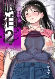 5f8fbbb8607a618a67aa2961601b7a82