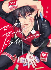 5f9cad0e518f0fc8c00ef079c02498f4