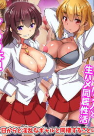 5fa06e994ec4ebb047647e45ff15e98c