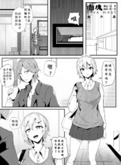 5fa21cc6b7983287c6fec76034f8e185