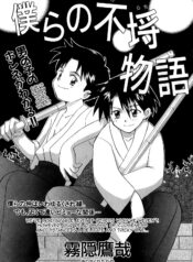 5fa422e6521d78a8264415c2cb7e14db