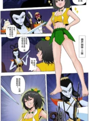 5faa455699f7c7d1017539bc0e96c9ec