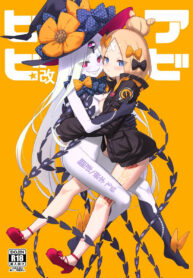 5facc3b7612270cb44c9b7061f930735