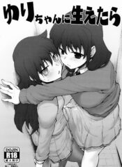 5fbbe41c2fbb7dc1641080fad10819ea