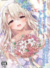 5fbe56eee456179e3b8a6f639cca22c0