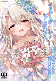 5fbe56eee456179e3b8a6f639cca22c0