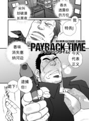 5fbfdeb5d4e4a09fb06b2325184d0924