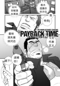 5fbfdeb5d4e4a09fb06b2325184d0924