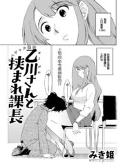 5fc724355ebbad8dc8b534e74af55c4c