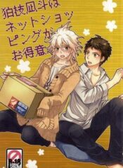 5fcd2a40bec71de2f8f293d27e9483d9