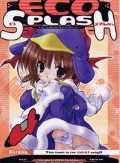 5fd20d1d97e18134a3be9cd49880dffe