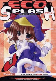 5fd20d1d97e18134a3be9cd49880dffe