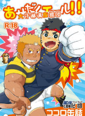 5fd5cc453b02e7ce9fbee952fdb607a9