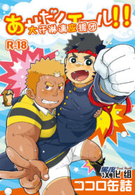 5fd5cc453b02e7ce9fbee952fdb607a9