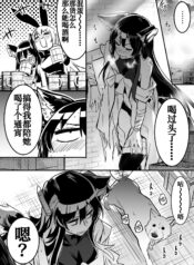 5fd7210ff428a3c5ed1f7d3f1966b1ca