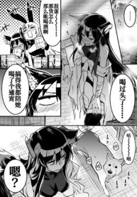 5fd7210ff428a3c5ed1f7d3f1966b1ca