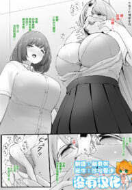 5fdd1a36a5ef1e088ef5d77df9fe2d6e