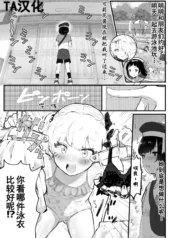 5fe1acf88cbcc17d4ac91f9b4e941758