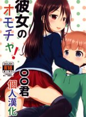 5feaea1f2650dafde8c255280fab9e19