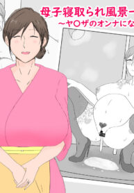 5ff37ef5cceb5eea7dc8d3a95335954c