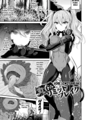 5ff63c22a920cae276bccf0ca7874d08