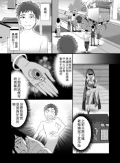 5ff98abd3829c315d447b17d5883accb