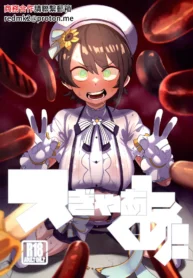 6004991817683ac9c293e4b34476ff27